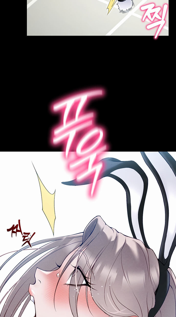 Read Taming a Female Bully chapter 76 image 36 on Lezhin