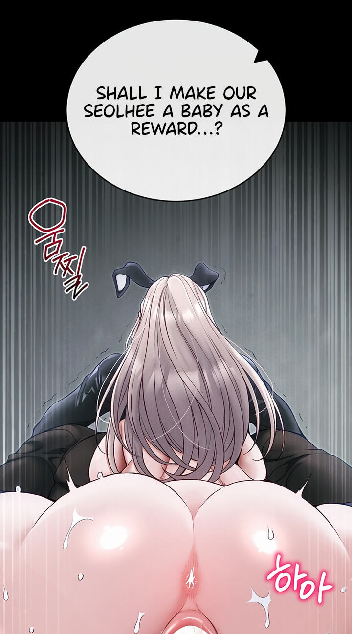 Read Taming a Female Bully chapter 76 image 38 on Lezhin