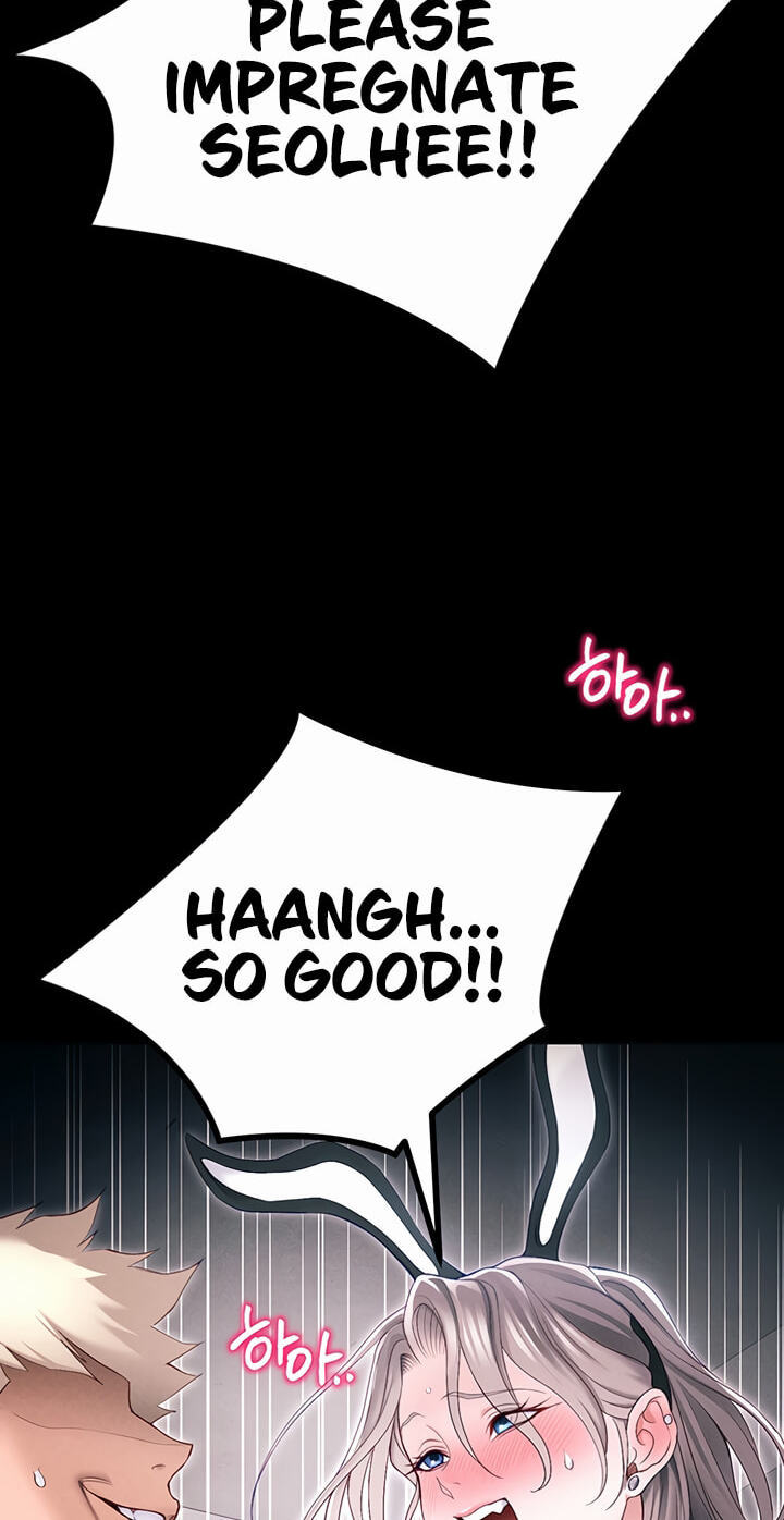 Read Taming a Female Bully chapter 76 image 53 on Lezhin