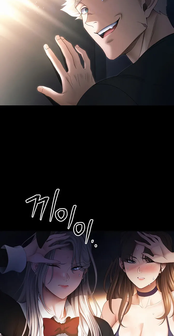 Read Taming a Female Bully chapter 77 image 17 on Lezhin