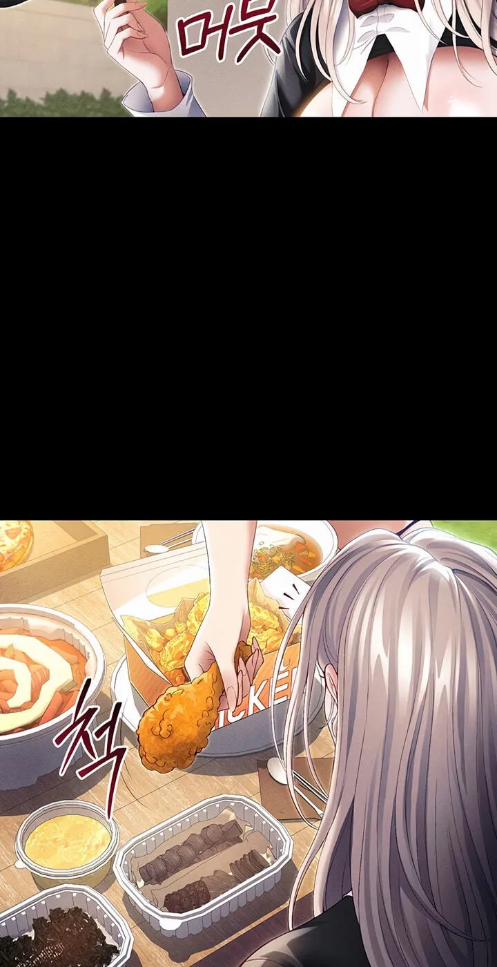 Read Taming a Female Bully chapter 77 image 27 on Lezhin