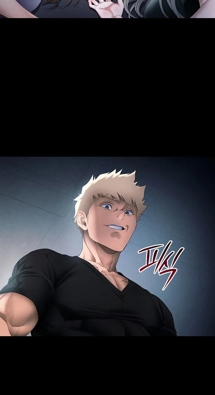 Read Taming a Female Bully chapter 77 image 45 on Lezhin