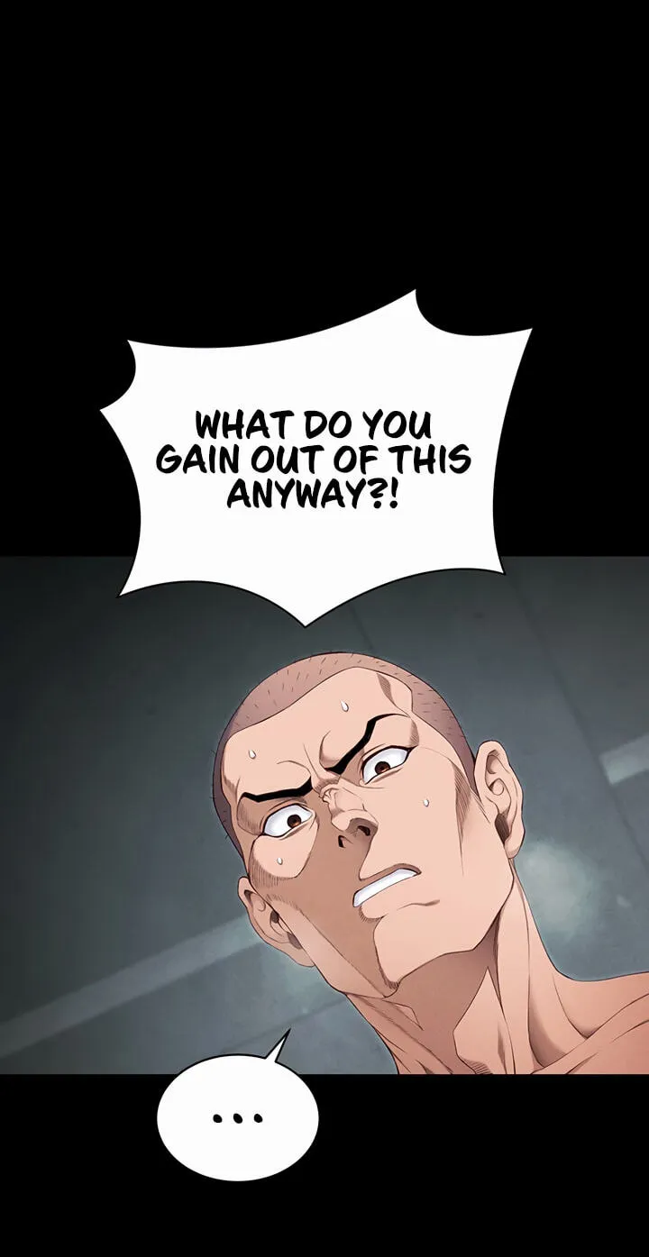 Read Taming a Female Bully chapter 79 image 44 on Lezhin