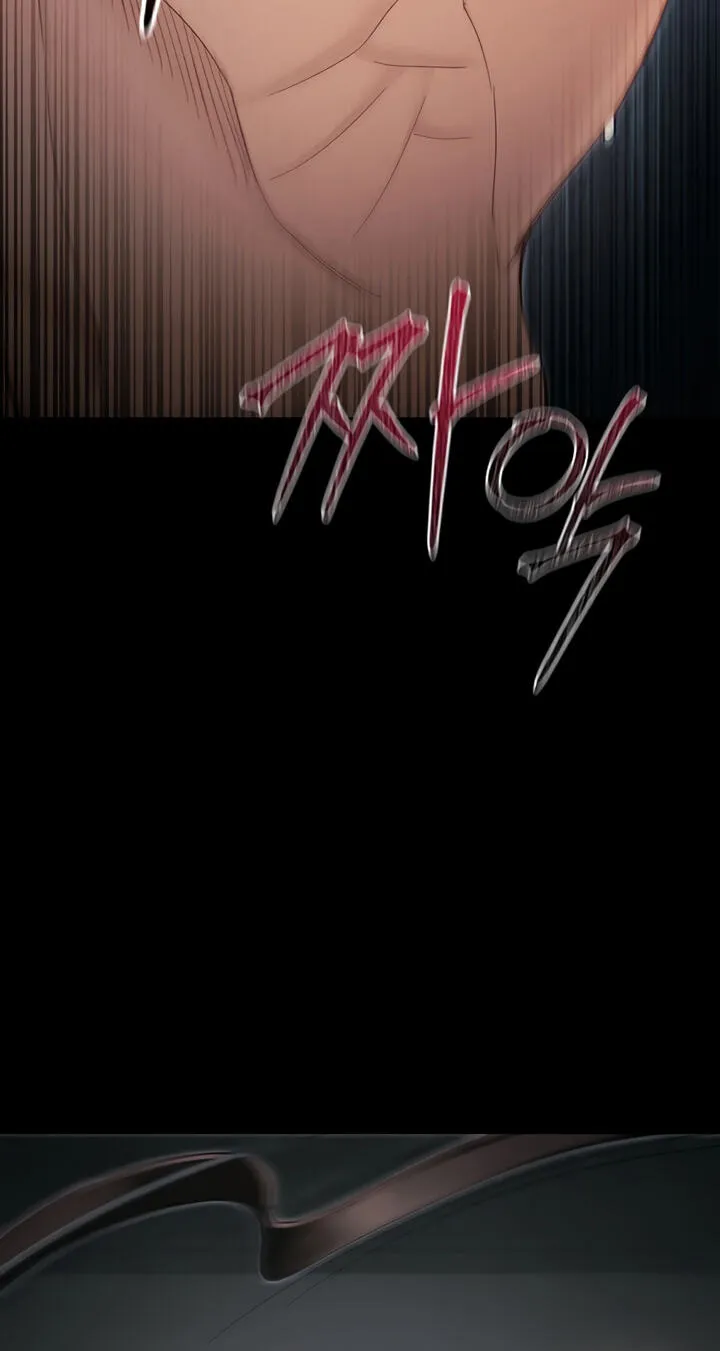 Read Taming a Female Bully chapter 79 image 60 on Lezhin