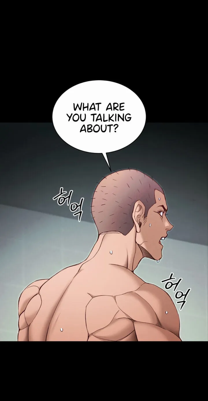 Read Taming a Female Bully chapter 80 image 16 on Lezhin