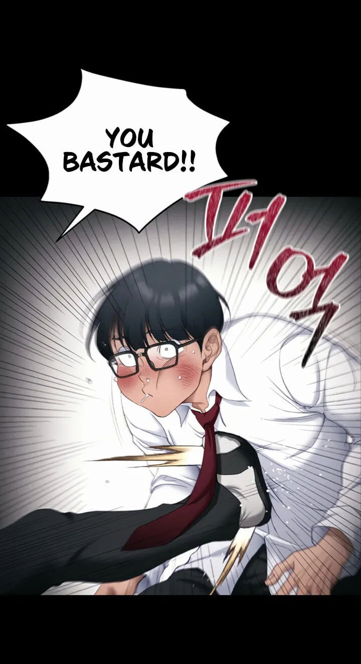 Read Taming a Female Bully chapter 80 image 50 on Lezhin