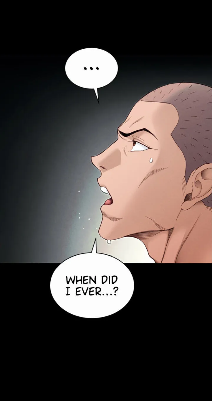 Read Taming a Female Bully chapter 80 image 52 on Lezhin