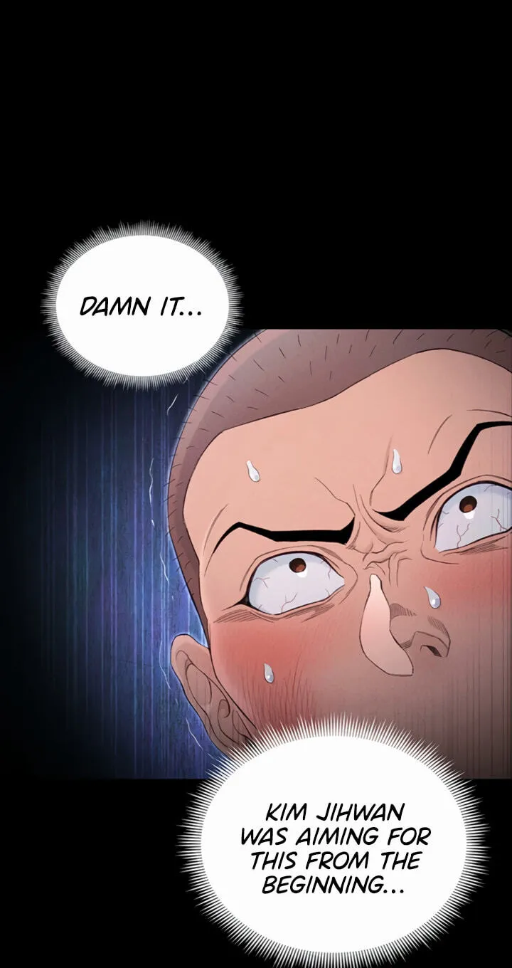 Read Taming a Female Bully chapter 80 image 57 on Lezhin