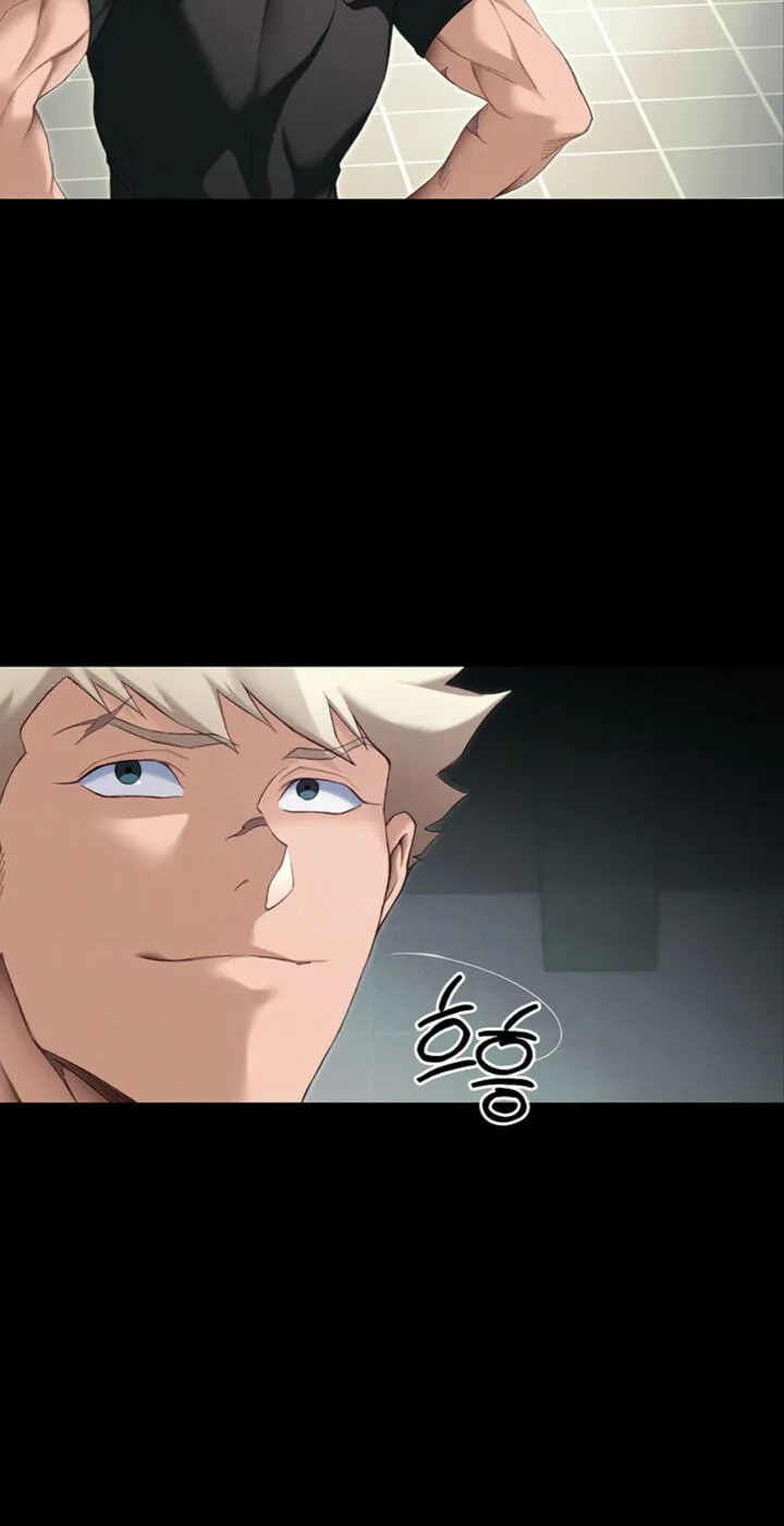 Read Taming a Female Bully chapter 80 image 63 on Lezhin