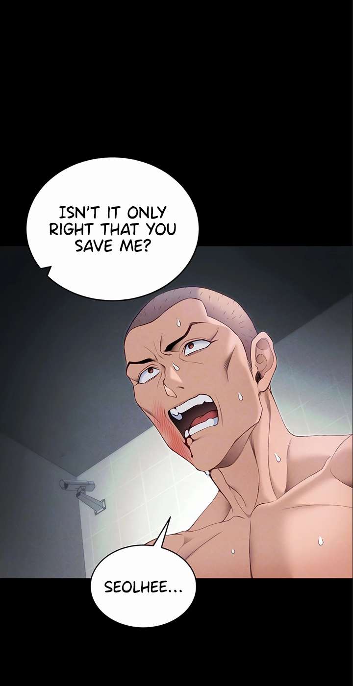 Read Taming a Female Bully chapter 81 image 12 on Lezhin