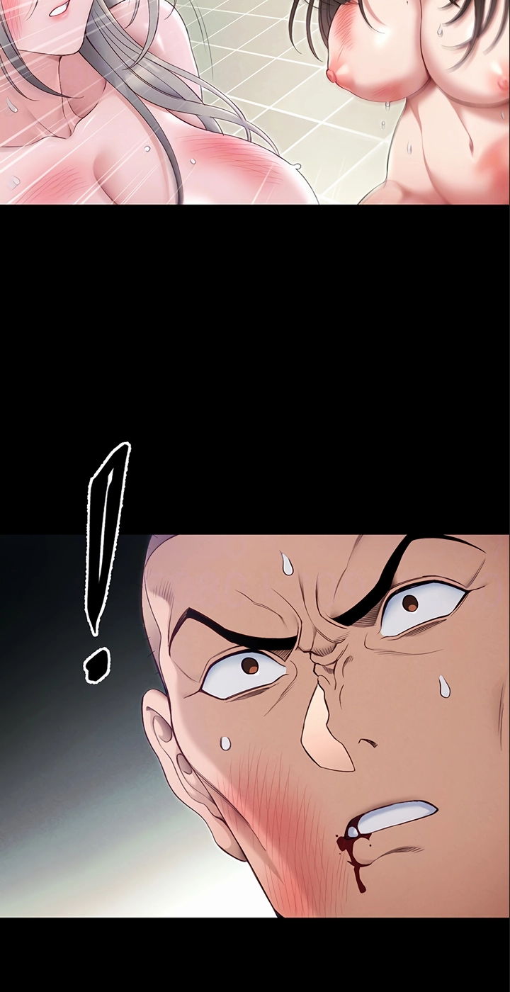 Read Taming a Female Bully chapter 81 image 14 on Lezhin