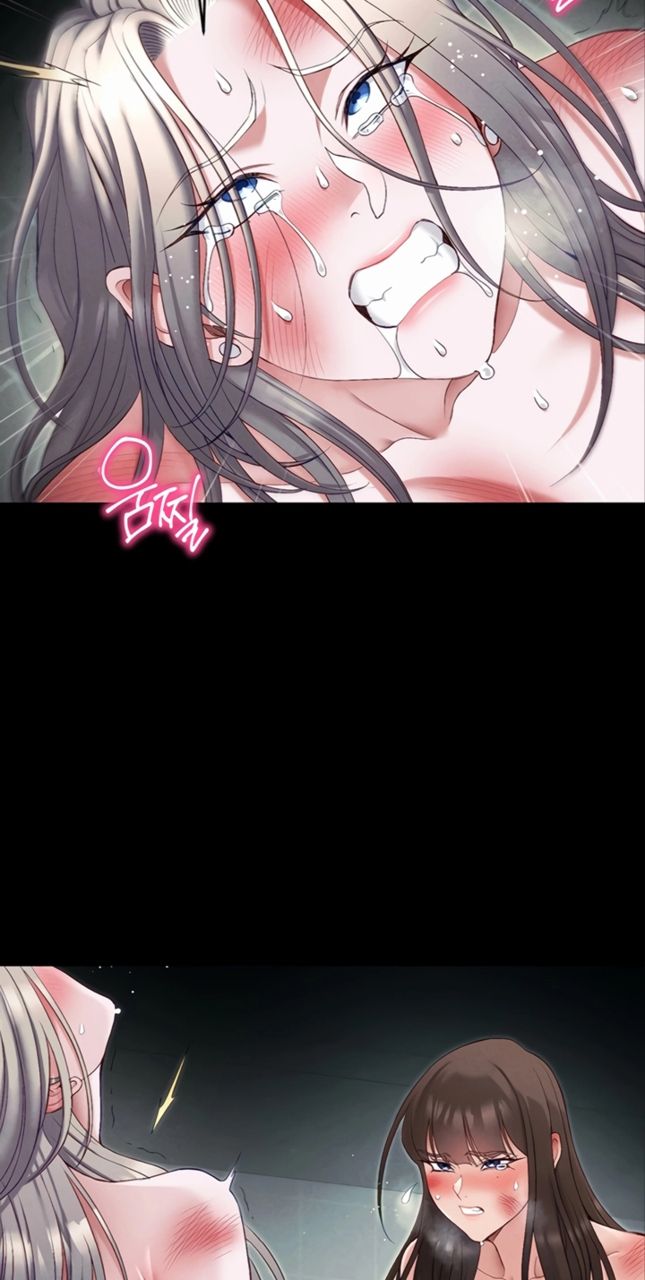 Read Taming a Female Bully chapter 81 image 4 on Lezhin
