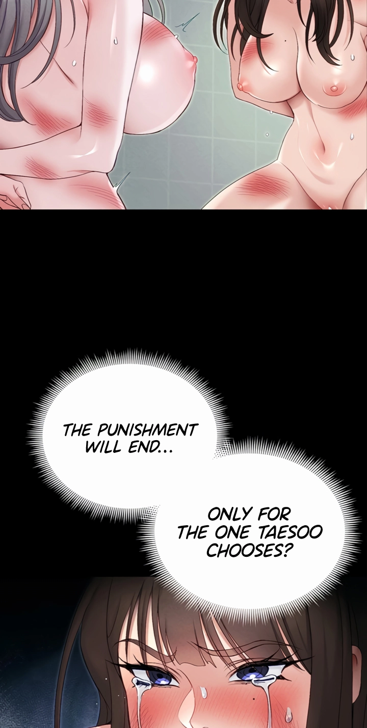 Read Taming a Female Bully chapter 81 image 5 on Lezhin