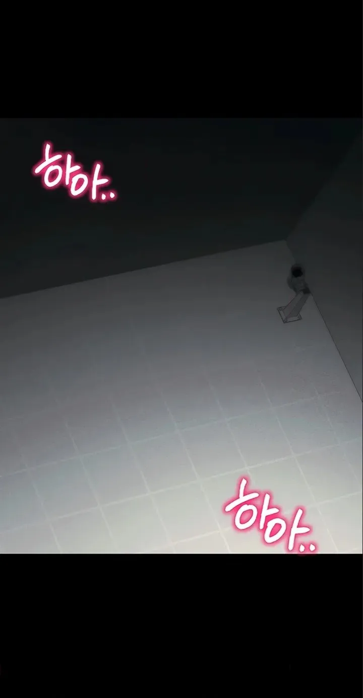 Read Taming a Female Bully chapter 81 image 59 on Lezhin