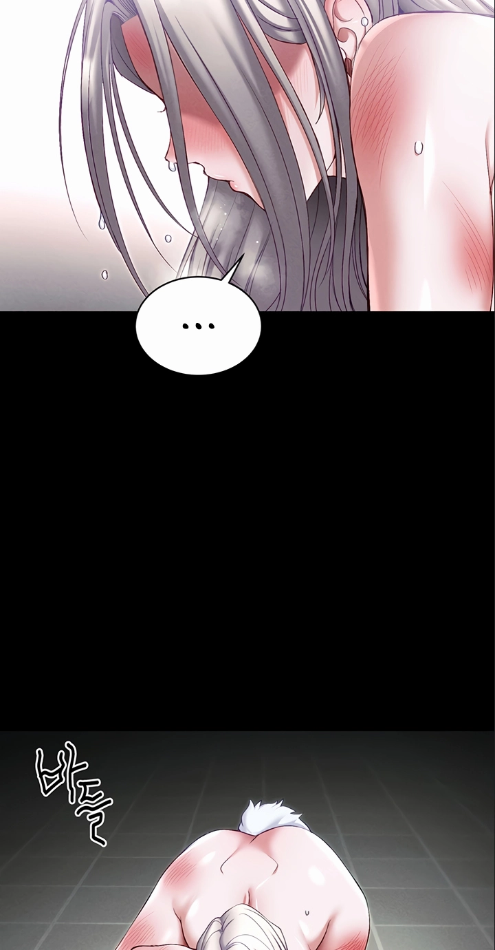 Read Taming a Female Bully chapter 81 image 66 on Lezhin