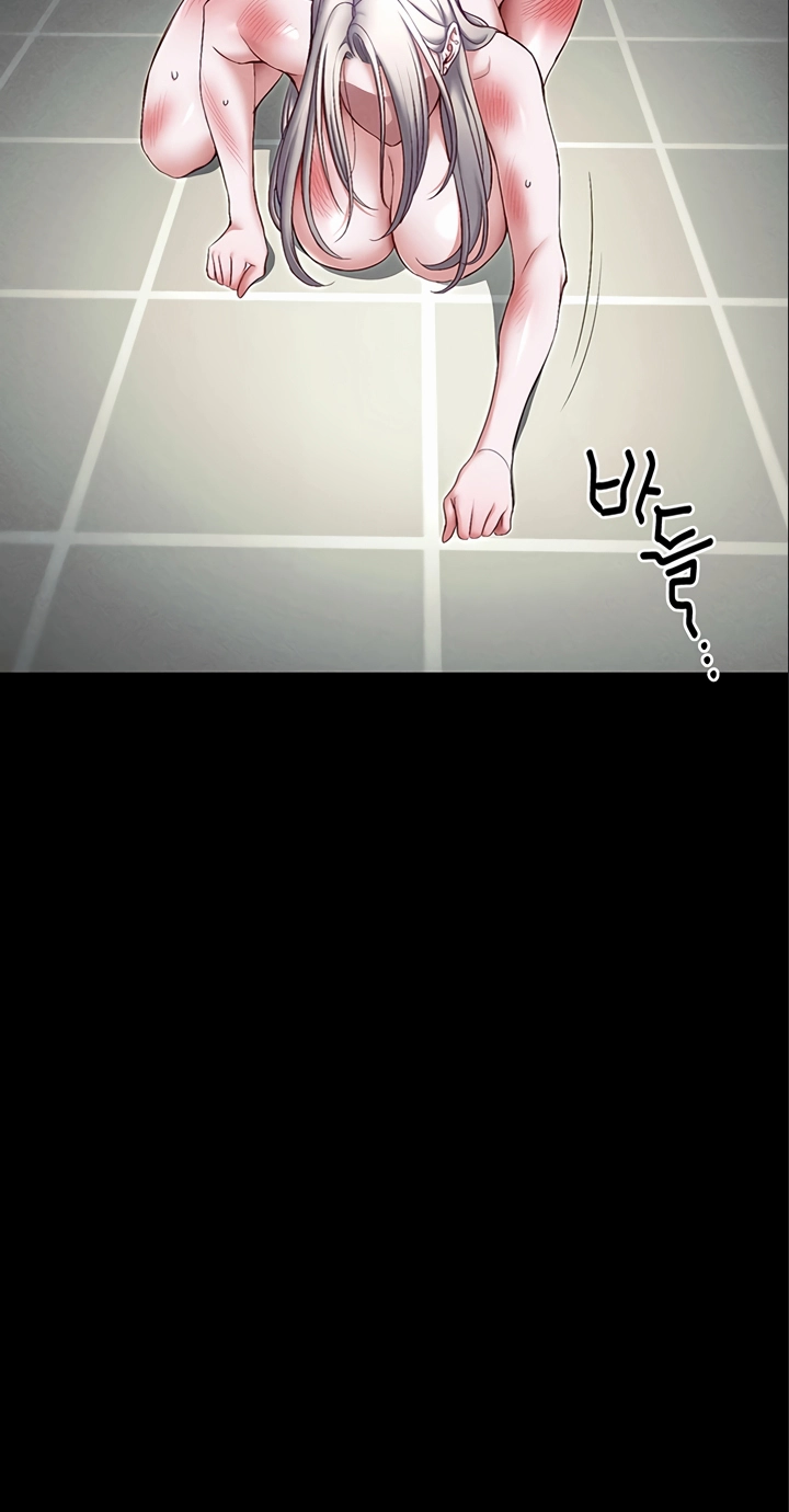 Read Taming a Female Bully chapter 81 image 67 on Lezhin