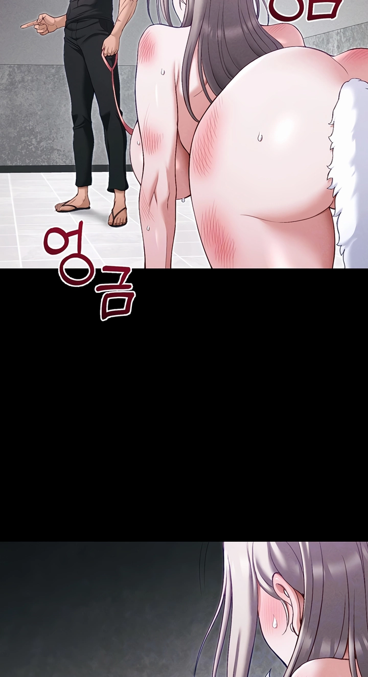 Read Taming a Female Bully chapter 82 image 22 on Lezhin
