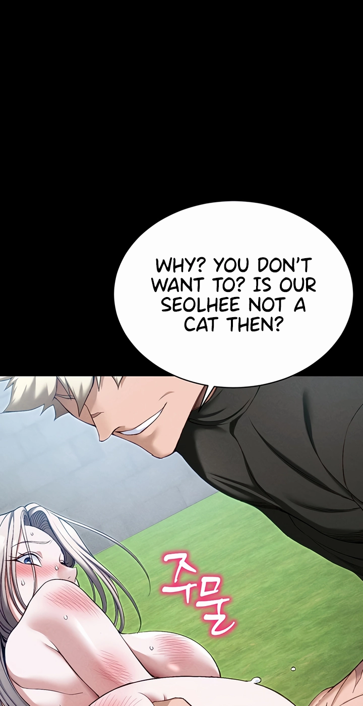 Read Taming a Female Bully chapter 82 image 34 on Lezhin