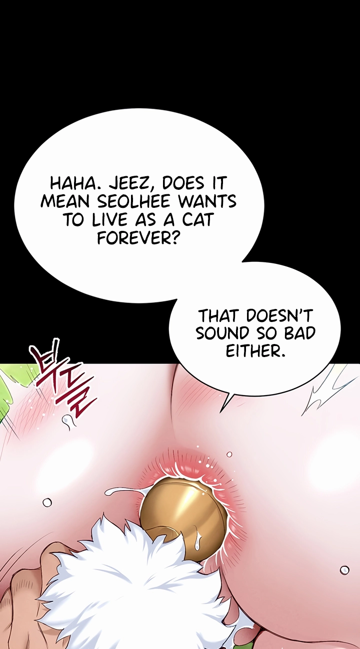 Read Taming a Female Bully chapter 82 image 74 on Lezhin