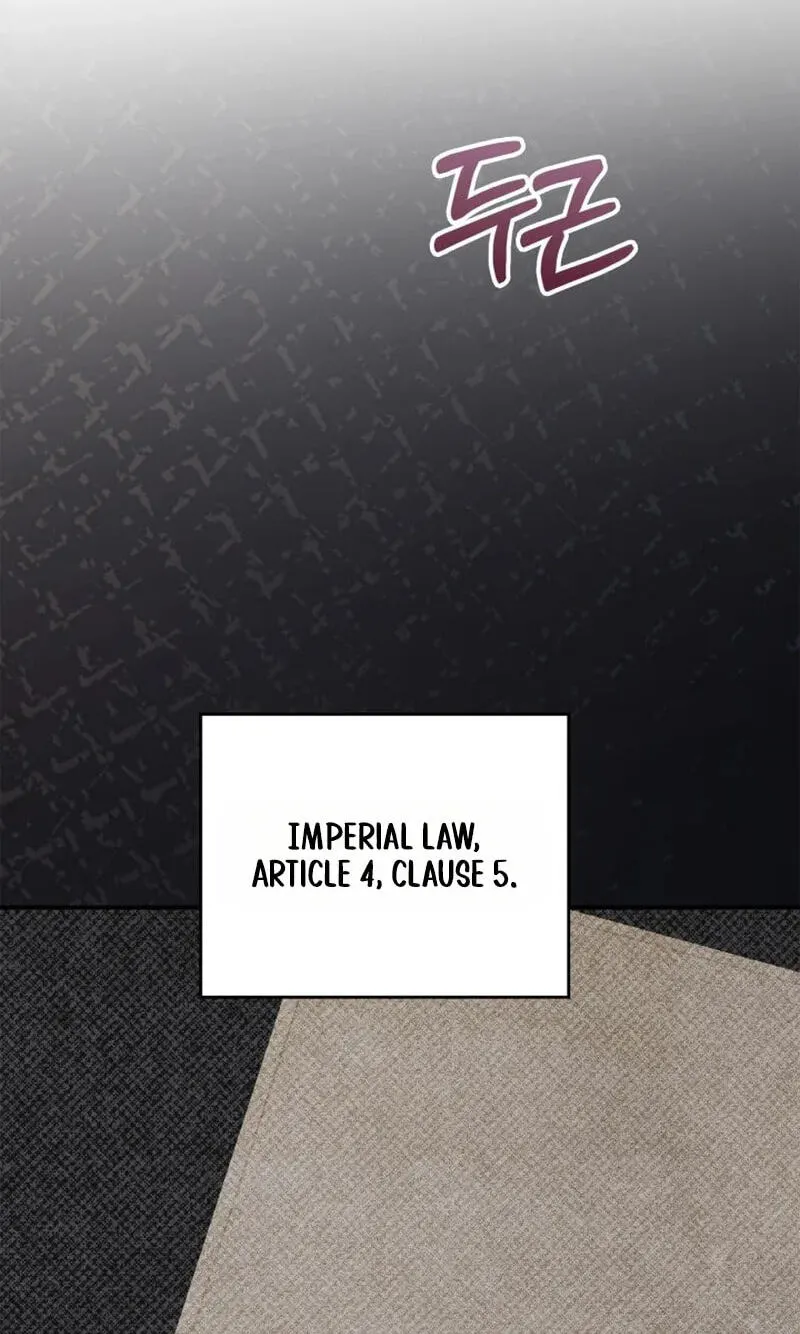 Taming a Munchkin Chapter 61 page 53 - 