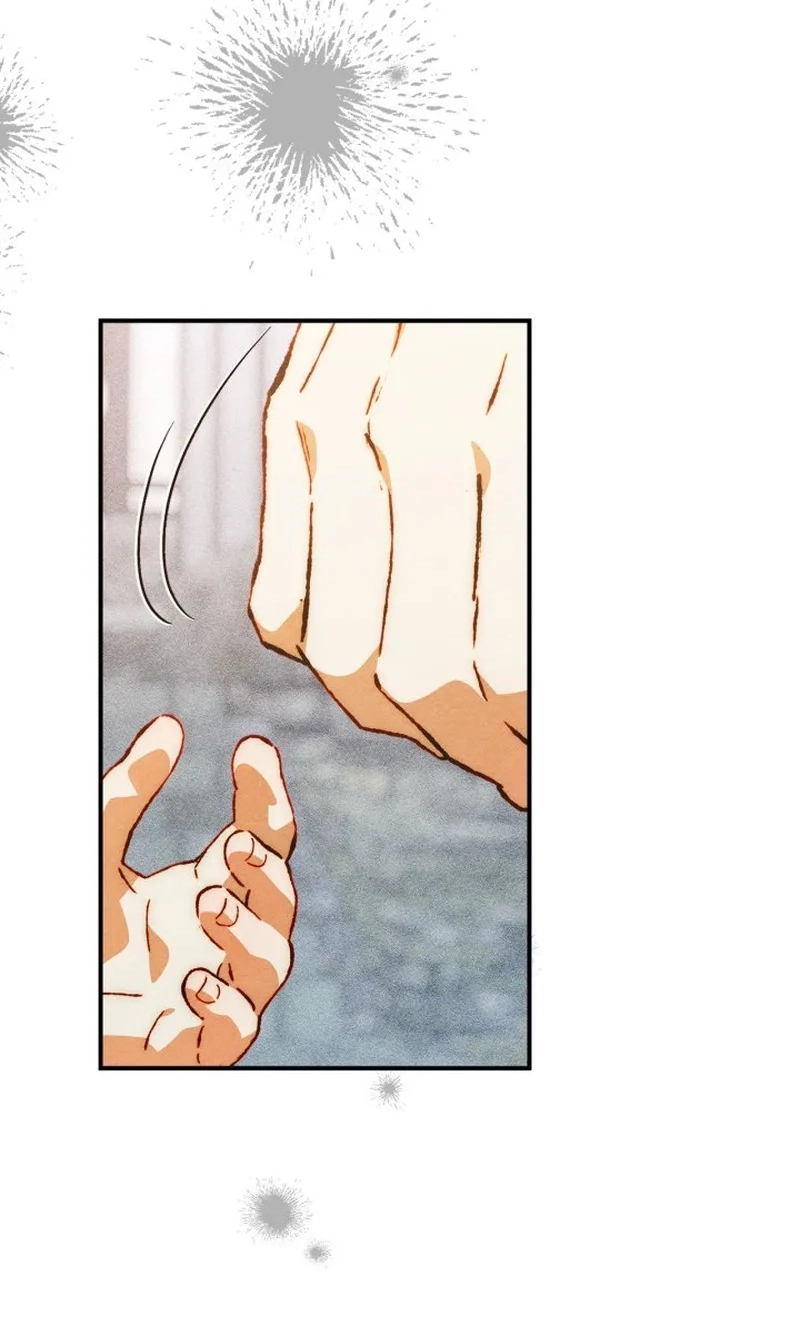 Taming a Munchkin Chapter 63 page 17 - 