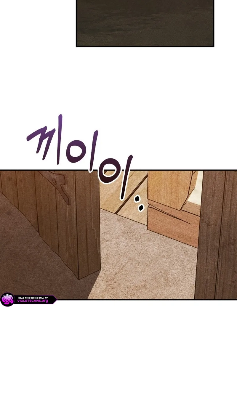 Taming a Munchkin Chapter 63 page 26 - 
