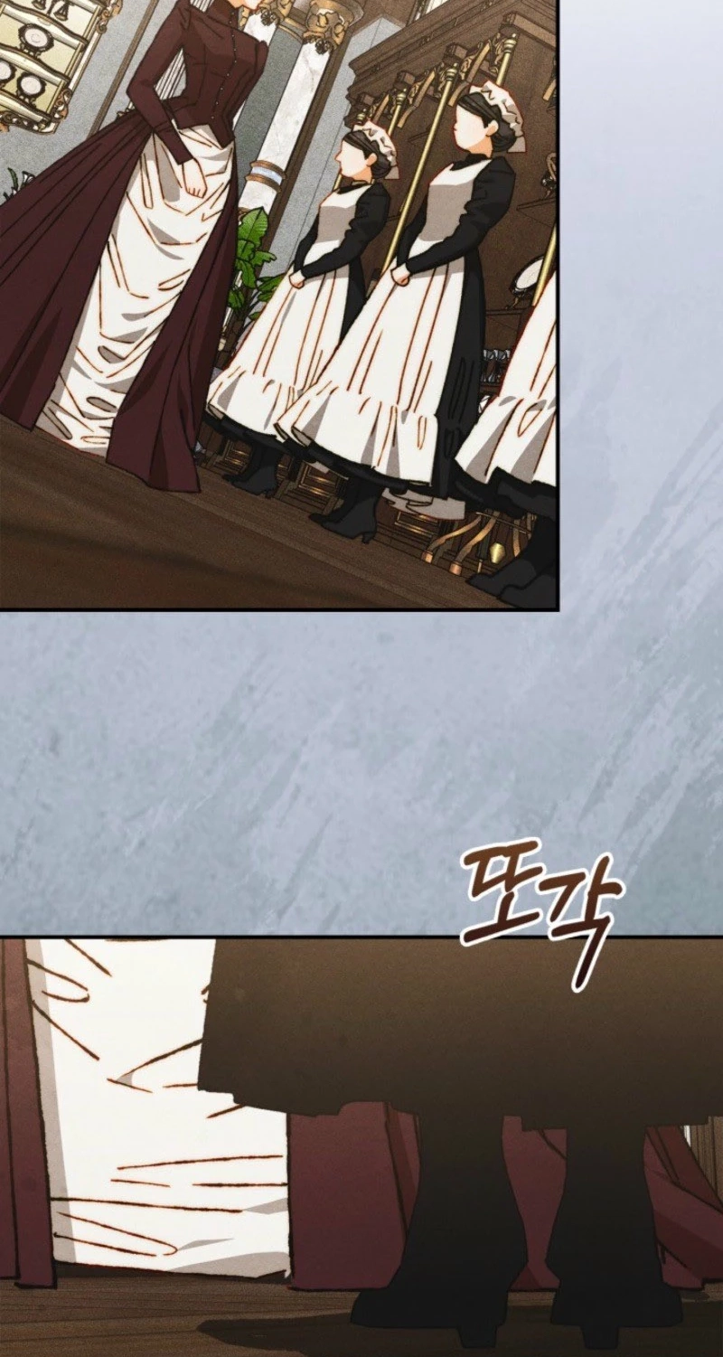 Taming a Munchkin Chapter 64 page 37 - 