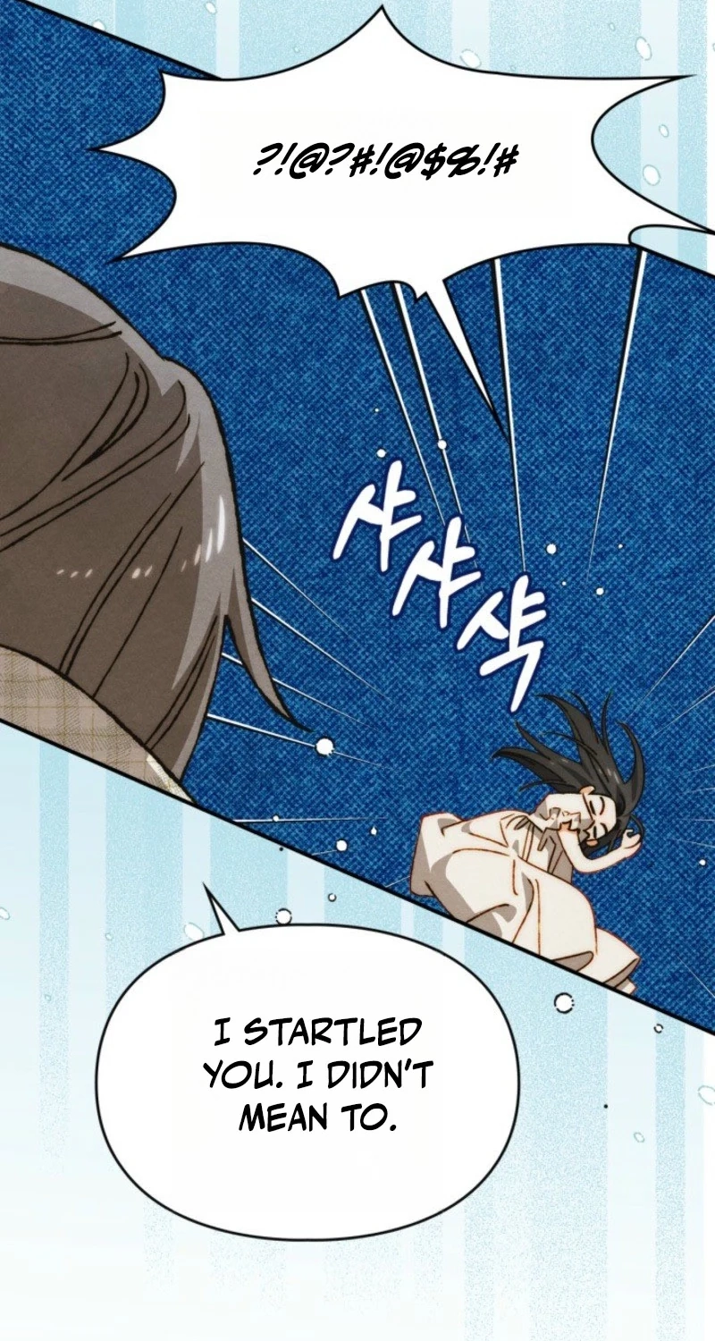 Taming a Munchkin Chapter 64 page 59 - 
