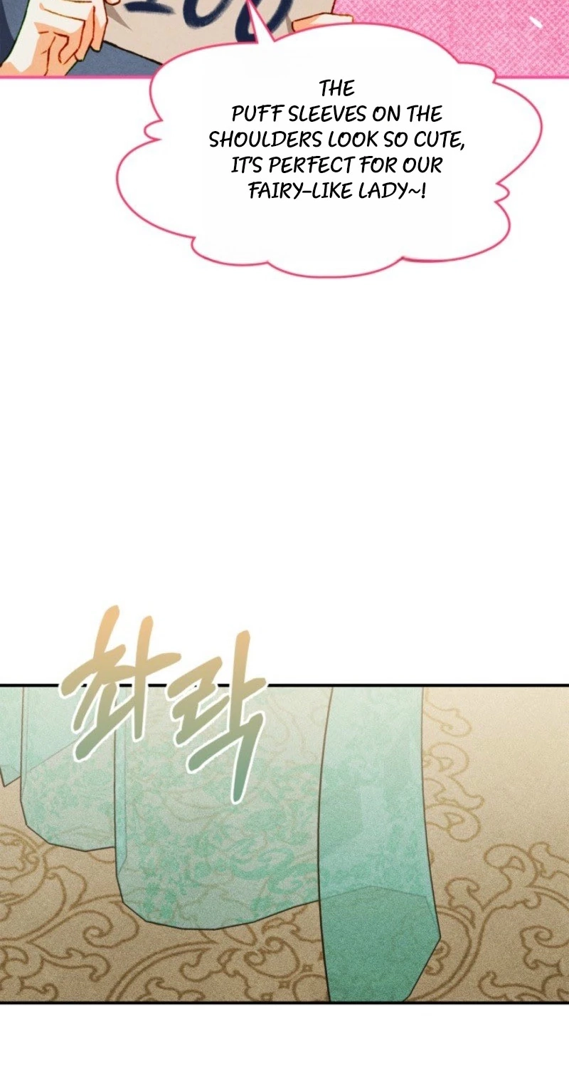 Taming a Munchkin Chapter 66 page 17 - 