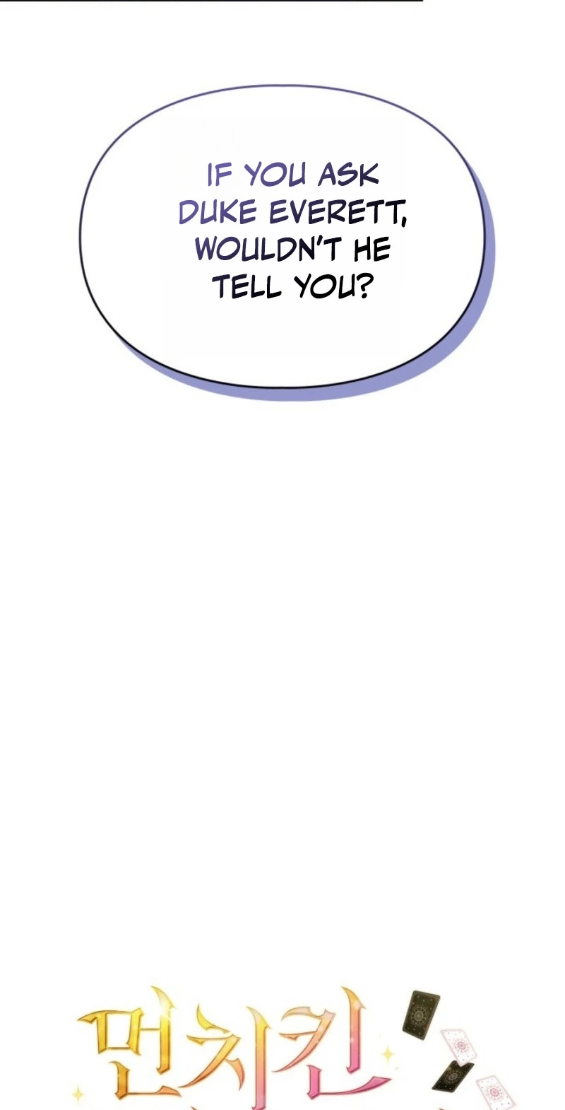 Taming a Munchkin Chapter 68 page 19 - 