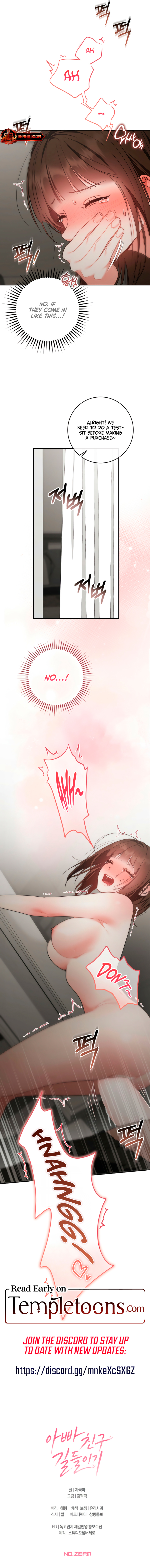 Taming Dadâs Friends Chapter 10 page 9 - 