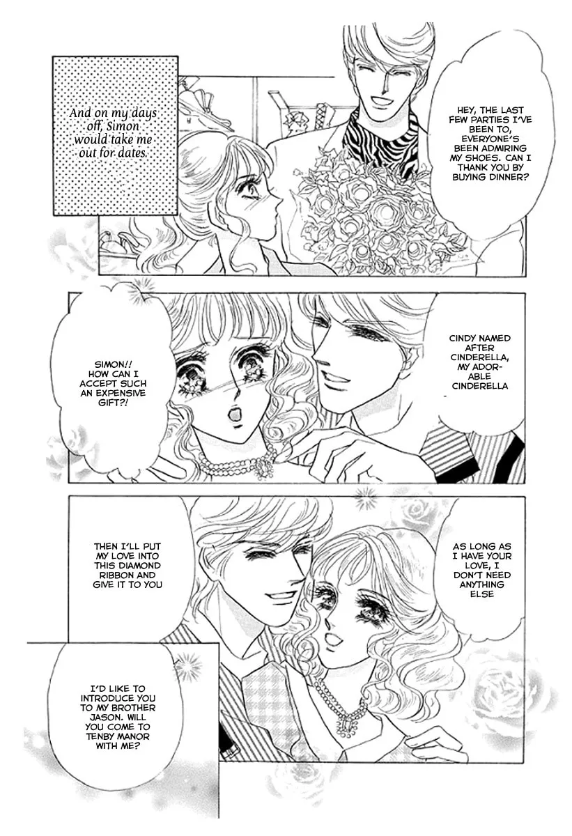 Taming Jason Chapter 1 page 17 - 