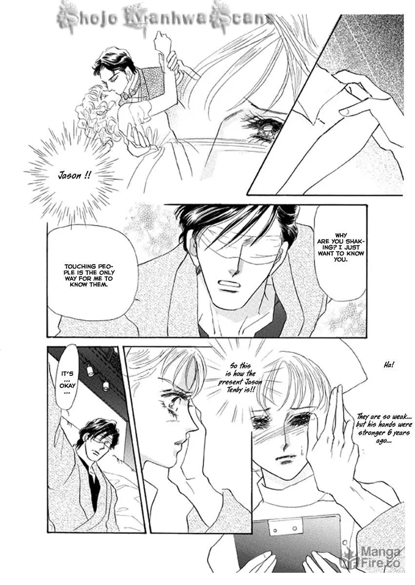 Taming Jason Chapter 2 page 3 - 