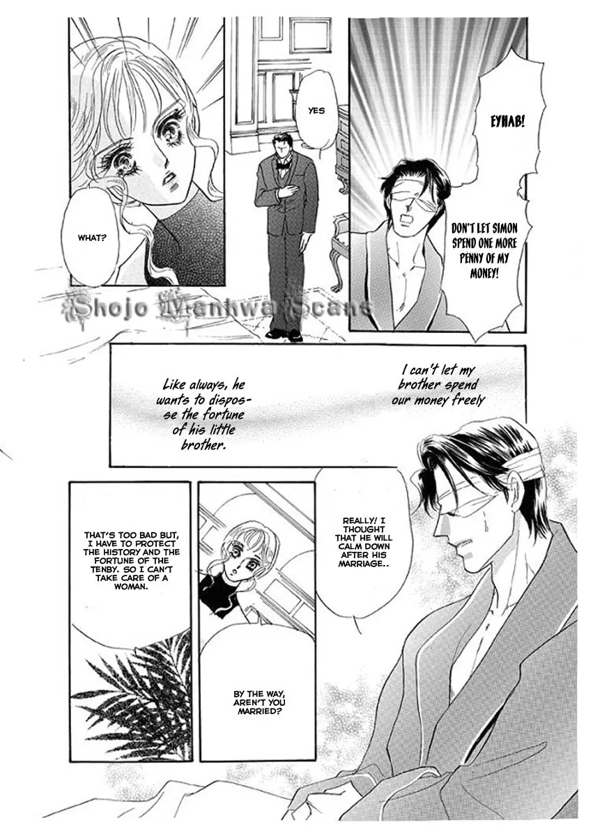 Taming Jason Chapter 2 page 23 - 