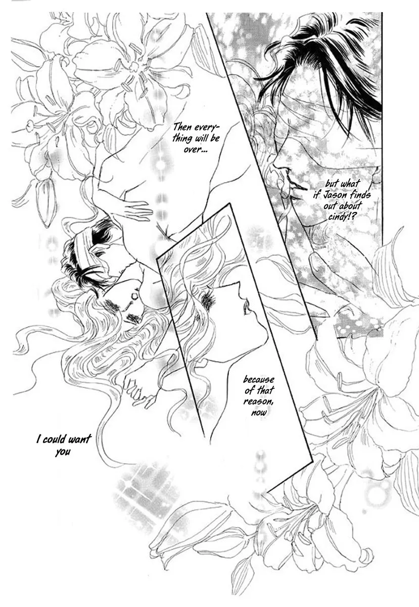Taming Jason Chapter 4 page 16 - 