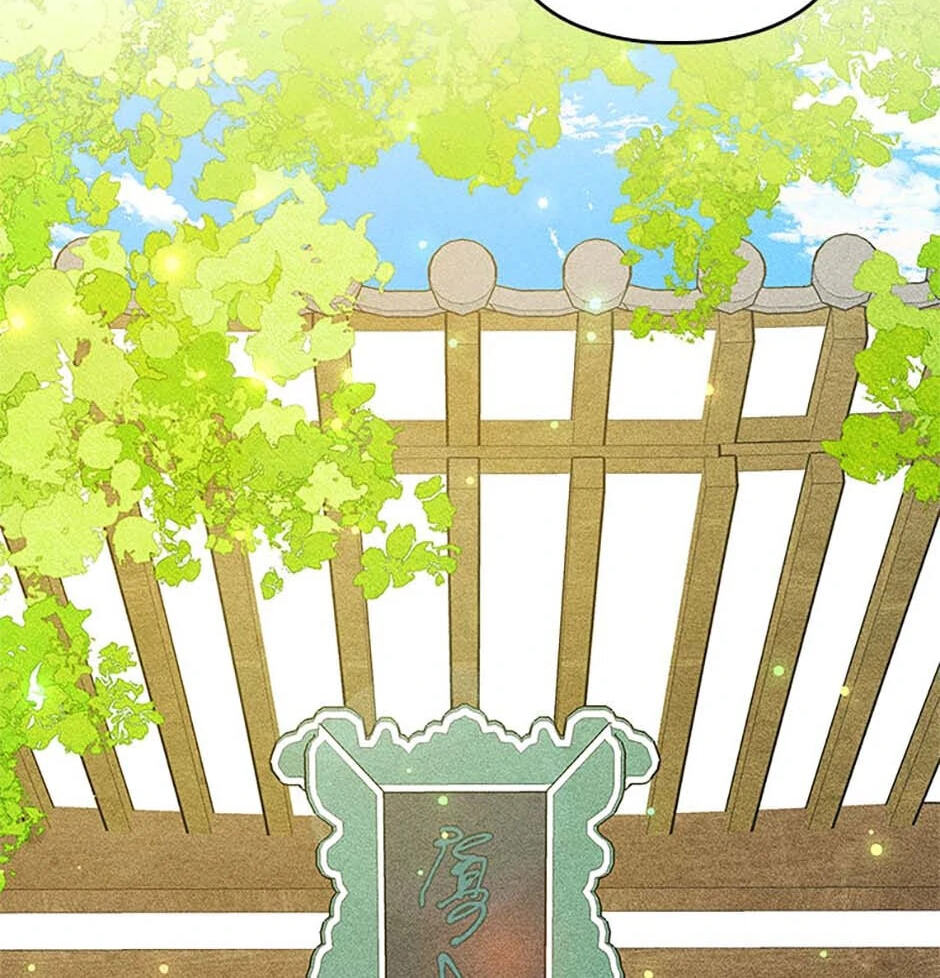 Read Taming My Master Mage chapter 10 image 111 on Lezhin