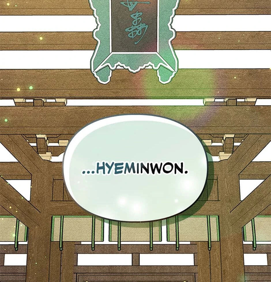 Read Taming My Master Mage chapter 10 image 112 on Lezhin