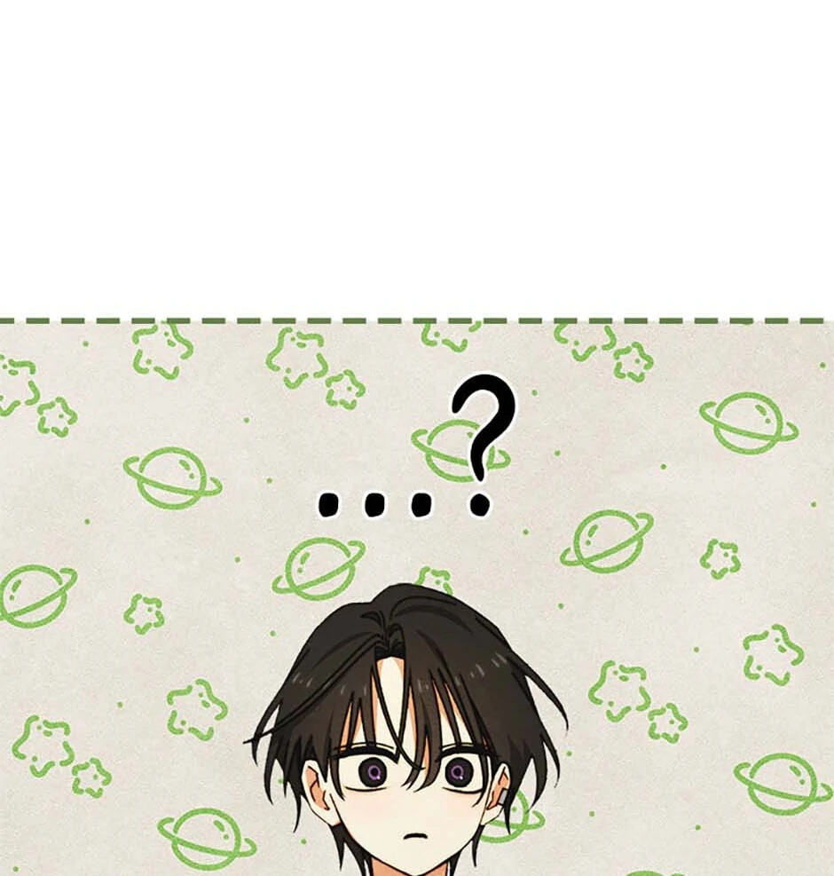 Read Taming My Master Mage chapter 11 image 42 on Lezhin