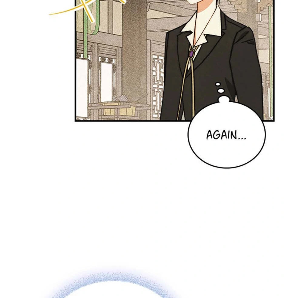 Read Taming My Master Mage chapter 11 image 83 on Lezhin