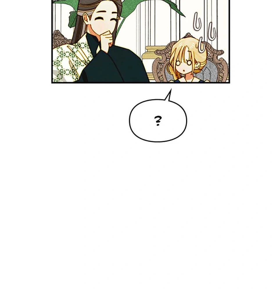Read Taming My Master Mage chapter 16 image 103 on Lezhin