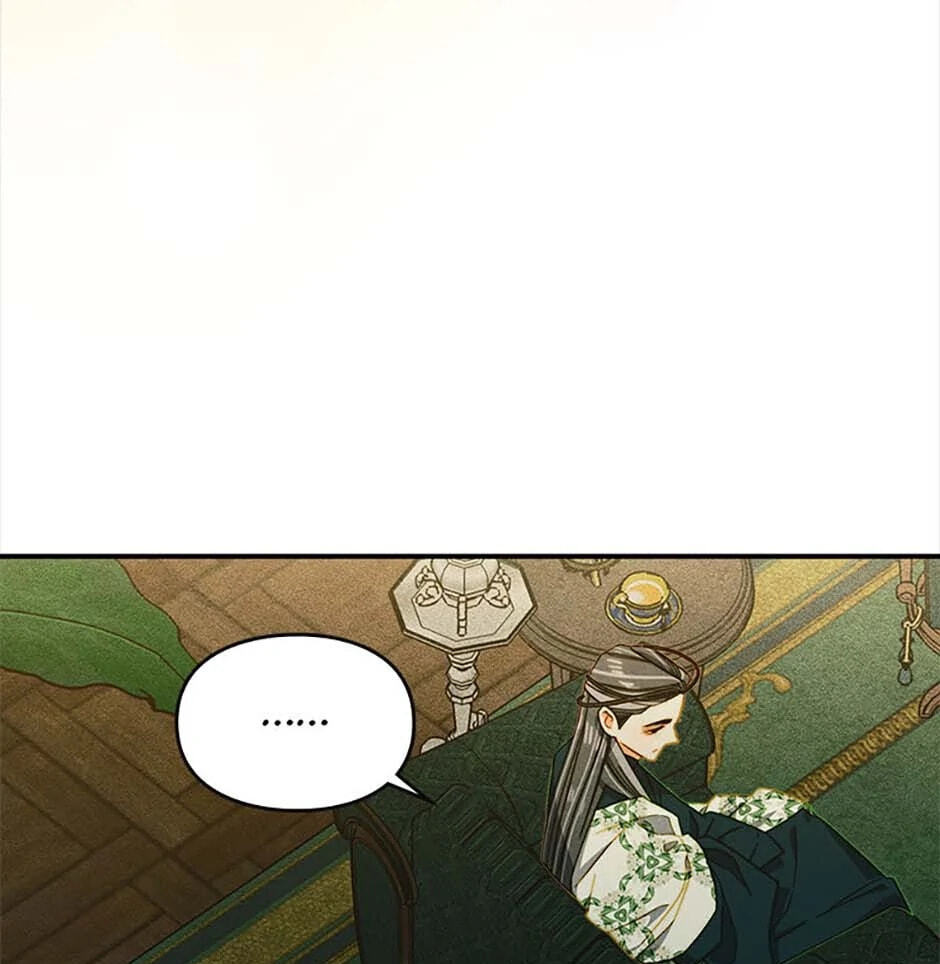 Read Taming My Master Mage chapter 20 image 85 on Lezhin