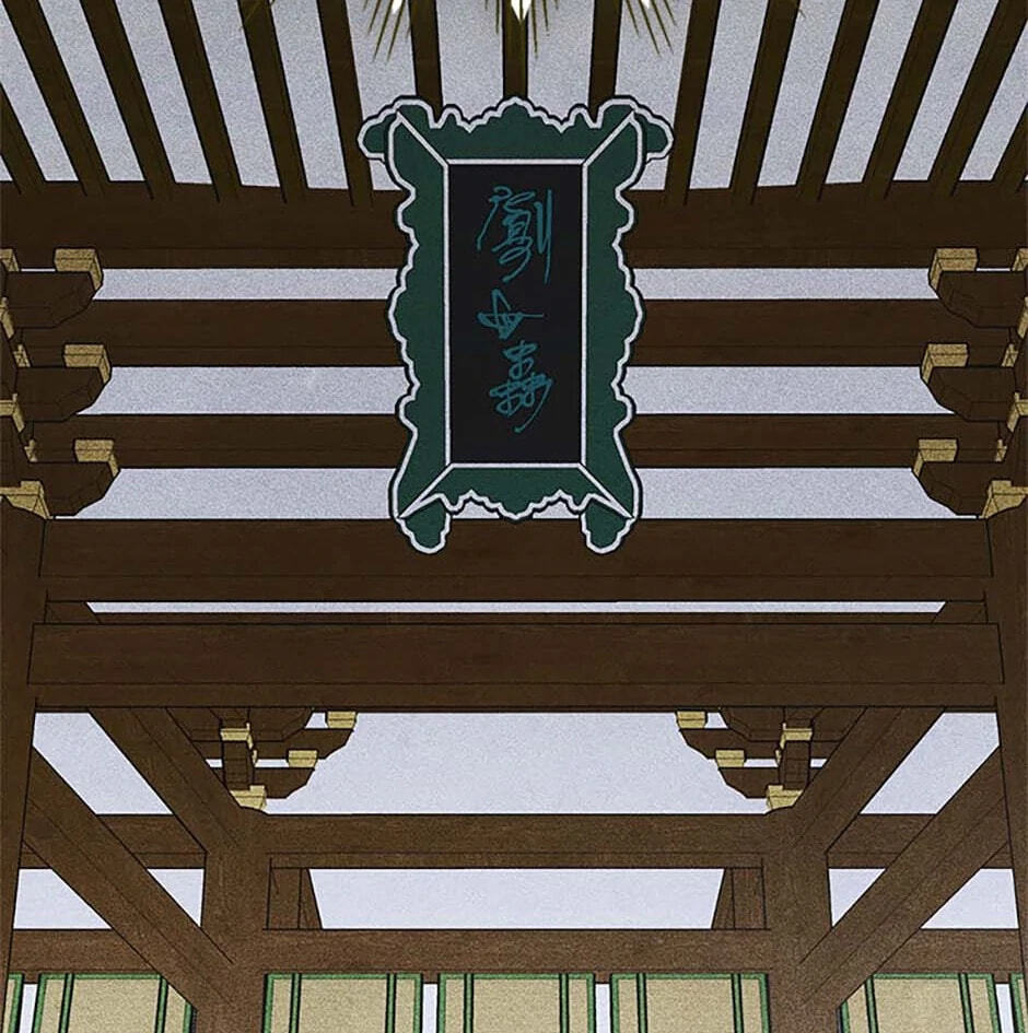 Read Taming My Master Mage chapter 24 image 74 on Lezhin