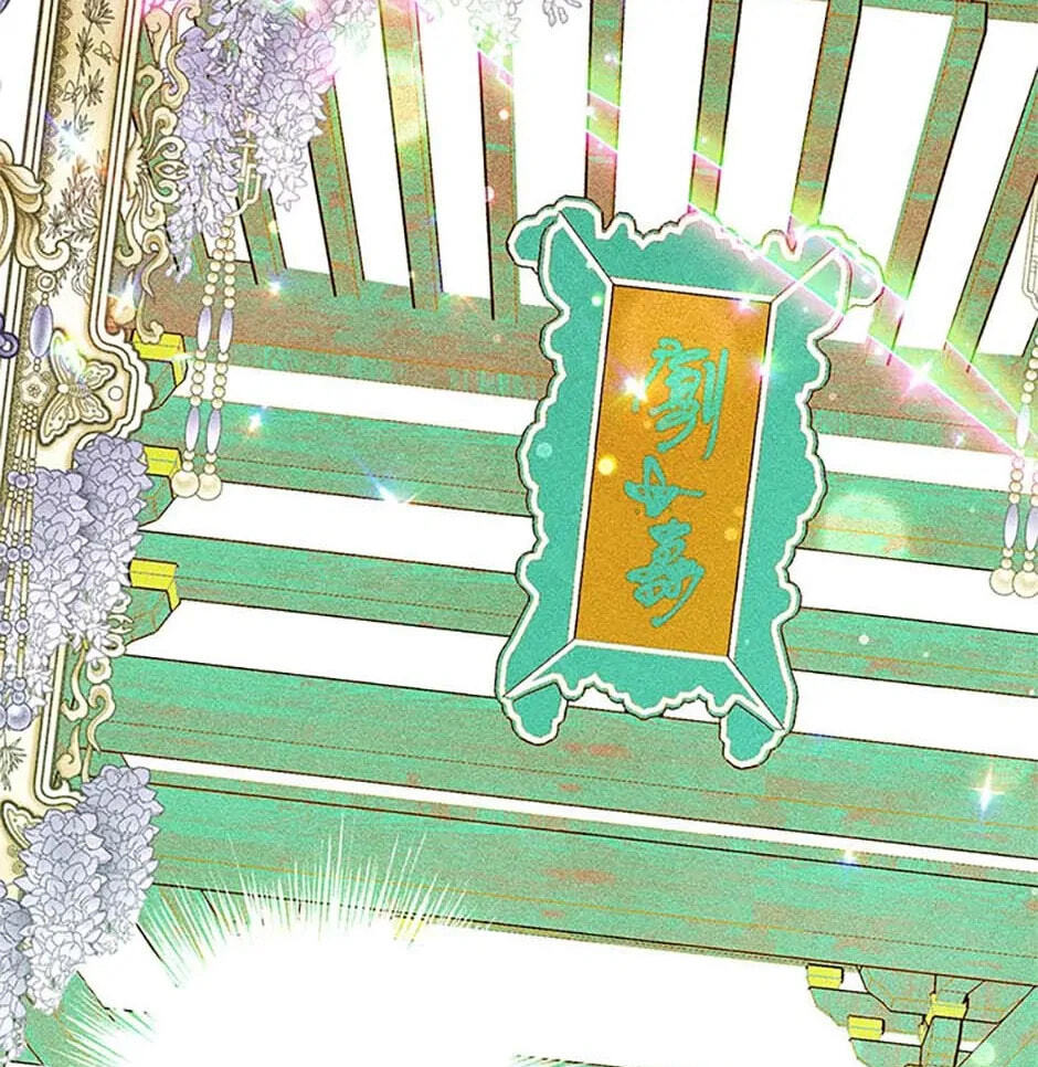 Read Taming My Master Mage chapter 25 image 128 on Lezhin
