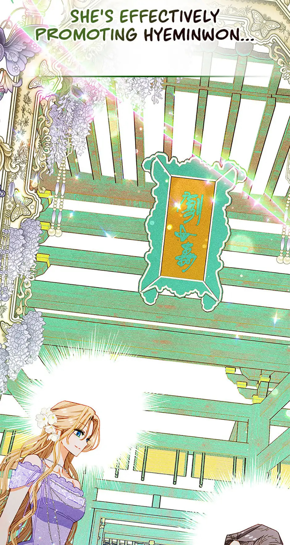 Read Taming My Master Mage chapter 26 image 3 on Lezhin
