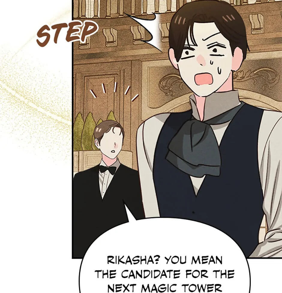 Read Taming My Master Mage chapter 27 image 74 on Lezhin