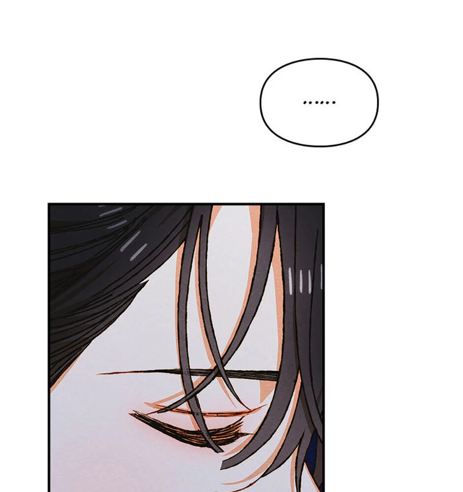 Read Taming My Master Mage chapter 28 image 15 on Lezhin