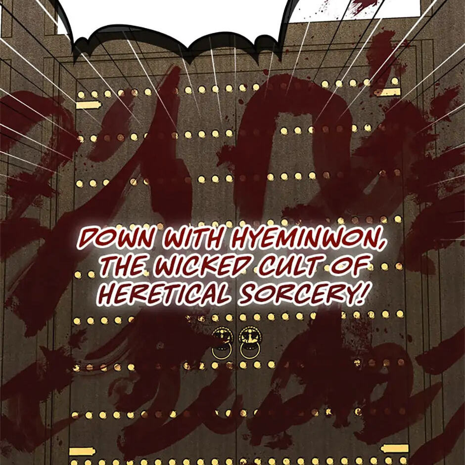 Read Taming My Master Mage chapter 28 image 74 on Lezhin