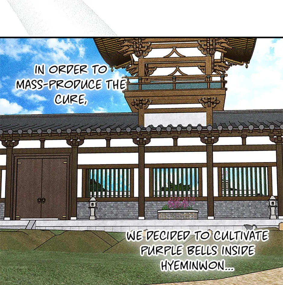 Read Taming My Master Mage chapter 29 image 10 on Lezhin
