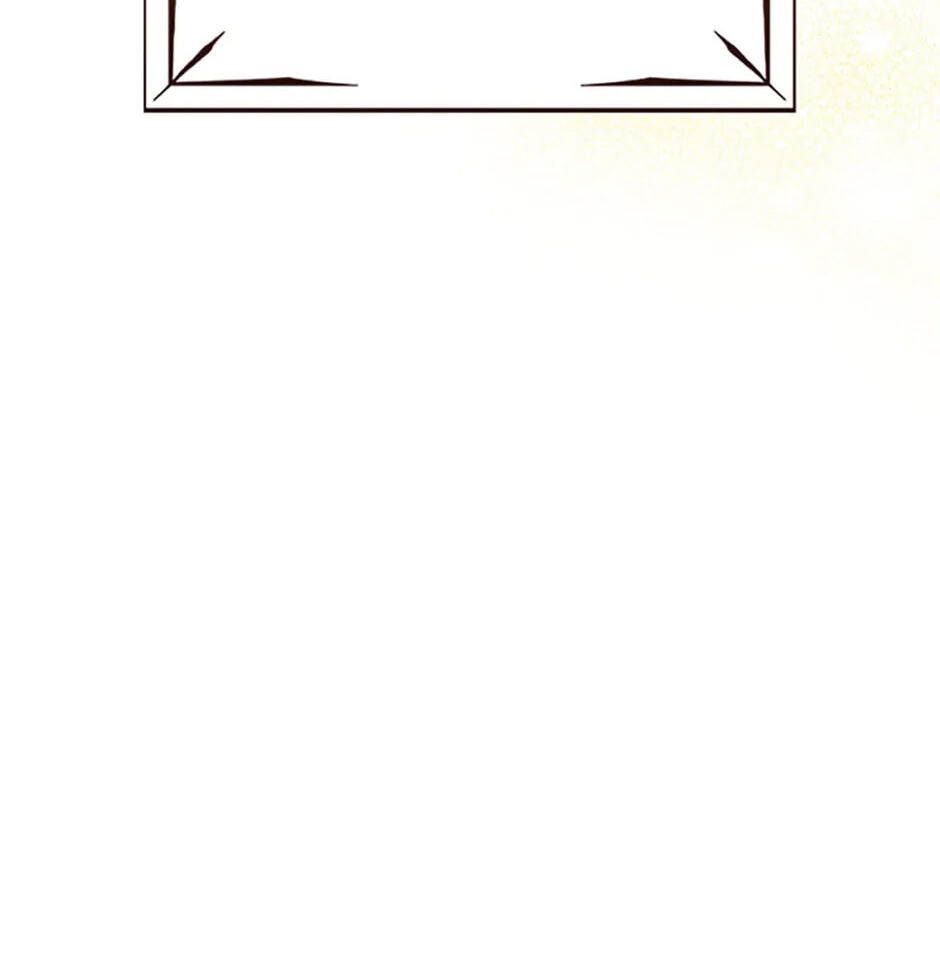 Read Taming My Master Mage chapter 31 image 16 on Lezhin