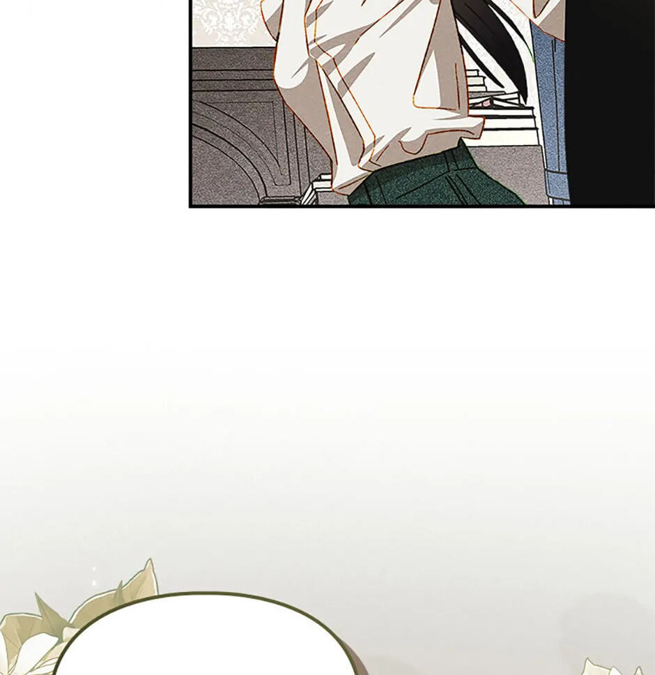Read Taming My Master Mage chapter 32 image 45 on Lezhin